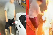 【動画】給油中にライターで遊んでいたお馬鹿さんが火災を起こす。