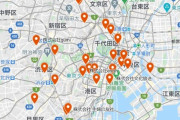 【日向坂46】おひさまが足を向けて寝られないリスト、地図プロット完了ｗｗｗｗｗｗｗｗｗｗ