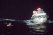 奄美沖で乗組員43人、牛6000頭載せた貨物船が遭難か 台風9号の影響　海外の反応