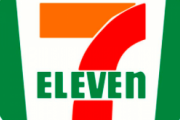 【朗報】セブンイレブンさん、ついに正直になるwwww