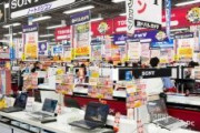 家電量販店で使える3万円分の商品券があるんだけど何買えばいいと思う？