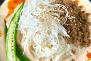 【画像】ピリ辛冷やし坦々素麺