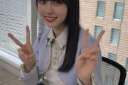毛利Pの加工写真が不評なんだが…【乃木坂46】
