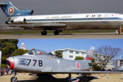 全日空機と自衛隊機が衝突、墜落162人死亡の事故から50年！