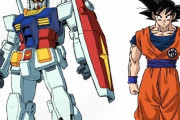 「鬼滅や呪術」が一瞬で飽きられて「ガンダムやドラゴンボール」が未だに飽きられない理由