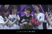 【乃木坂46】・・・これってマジなの？【考察】