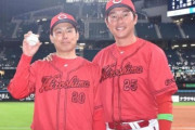 カープ栗林、116試合目でプロ初勝利！松山代打決勝タイムリー！西川同点打！大瀬良6回2失点！島内-矢崎の鉄壁リレーで反撃許さず！【広島3-2日ハム/交流戦試合結果】