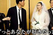 【急募】離婚経験ある人に聞きたいけどどんな理由で離婚したの？