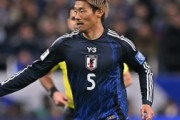 ポルトガル人「日本代表を引退して」守田英正、プレミア移籍断念!?契約延長合意間近報道に現地サポからまさかの要求！【海外の反応】