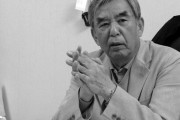 自動車評論家の三本和彦氏が死去　TVKの「新車情報」司会など務める