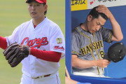 大瀬良2勝 vs 阪神2勝