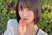 【STU48 #原田清花】ボブかりんの秋、再び🍃