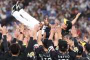 【悲報】ソフトバンクホークスさん、リーグ優勝したのに空気…
