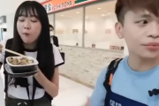 台湾の有名YouTuber「日本の超マズい飲食チェーン店」を紹介してしまい大炎上