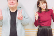 激やせ！？欅坂46キャプテン菅井友香、オフショットのウエストが細すぎると話題に！『レコメン!』