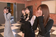 今日の「AKB48、最近聞いたよね…」は【秋の体育祭 チームランウェイ優勝ご褒美企画！】