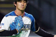 日ハム、金銭トレードで西武移籍の吉川に指導者候補として新たな経験期待