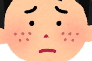 【謎】ニキビある奴ってなんで食生活改善しないんや？キモイぞｗｗｗｗｗ