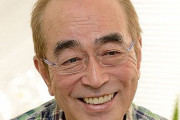 【訃報】志村けん死す