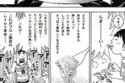 【グルメ漫画】ちょっとした工夫でレトルトミートソースがお店の味に！？