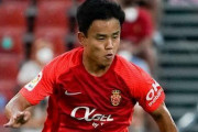 久保建英がスルーパスで好機演出　スペイン紙も高評価「マジョルカで別格」