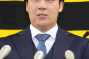 FA宣言していた大山悠輔が阪神に残留「本当に悩みました」　5年総額17億円プラス出来高　巨人と争奪戦