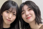 【櫻坂46】村山美羽、藤吉夏鈴から予言される。「いつか絶対私たち組むよ」