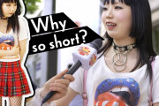 日本人はスカート穿きすぎ！？ドイツ人ユーチューバーがファッションの疑問をインタビュー！