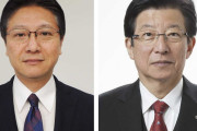 川勝県知事「リニア問題？2037年までに解決図る」→静岡市長「行政責任者としてあり得ない」とブチギレ
