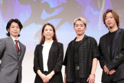 PIW新シーズン開幕前夜！町田樹が導くスペシャルトークに村元哉中・高橋大輔・小林宏一が登壇！