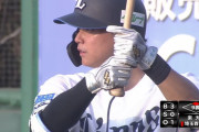 西川愛也が猛打賞！一軍復帰は目前か