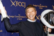 前澤友作氏が月旅行に乗っていくロケットがこちら※画像