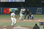 【中日対巨人1回戦】中日・勝野、球団日本人最速タイ158キロ！！！！！！！！！！！！！！！