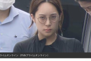 【画像】M男にぶっ刺さりそうな美人保育士さん(26)、園児に暴行して逮捕される