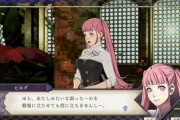 攻略 『ファイアーエムブレム風花雪月』ヒルダは赤組だとスカウトで引き抜けないの？