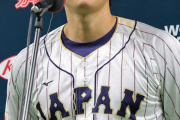 大谷翔平さんがメジャーでも成功したのに女遊びの話がない理由wwwwwwwwwwww