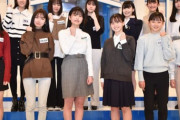 【朗報】元NGT48のおかっぱこと高倉萌香ちゃん芸能界再始動決定！