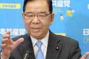 「『長すぎる』批判は共産攻撃」　委員長20年超の志位和夫氏