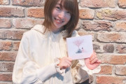 声優の上田麗奈さんの魅力