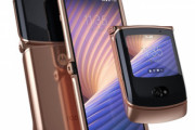 Motorola､縦折りの5Gスマホ｢razr 5G｣を発表  価格は1399ドル(約14万8500円)