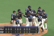 日ハム、投打かみ合い6日ぶりの試合で快勝！杉谷が先制弾含む2打点、バーヘイゲンが5回1失点で今季初勝利！