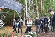 佐渡鉱山追悼式、13日開催なるか…日本の反省なければ、韓国参加見送る可能性も [9/2]  [ばーど★]
