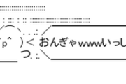 【禁書目録】上条「俺の事を嫌いな女の子を振り向かせたい」一方通行「あァン？」
