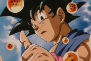 主人公に孫がいる作品、ドラゴンボールしかないｗｗｗｗ