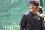 【阪神】元新人王の高山俊さん．１１８（１７－２） ＯＰＳ．３１８