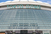 【画像】東京ドーム「ちょっと屋根取ってみたんですけど笑」