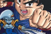 ドラゴンボールGTって基本的に面白くなかったけど、最終回だけは最高だったよなｗｗｗｗｗｗｗｗｗｗｗｗｗｗｗｗｗｗｗｗ
