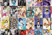 Kindleストアで少年画報社のマンガ(一部)が30%ポイント還元