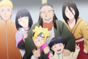 《BORUTO-ボルト-》138話感想・画像 ヒアシ様は木の葉にて孫煩悩