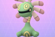 【ポケモンGO】GBLのユレイドルが雑に強い
